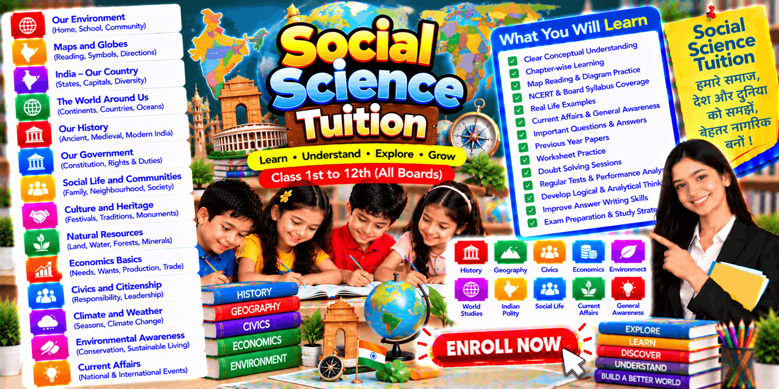 Social Science Tuition