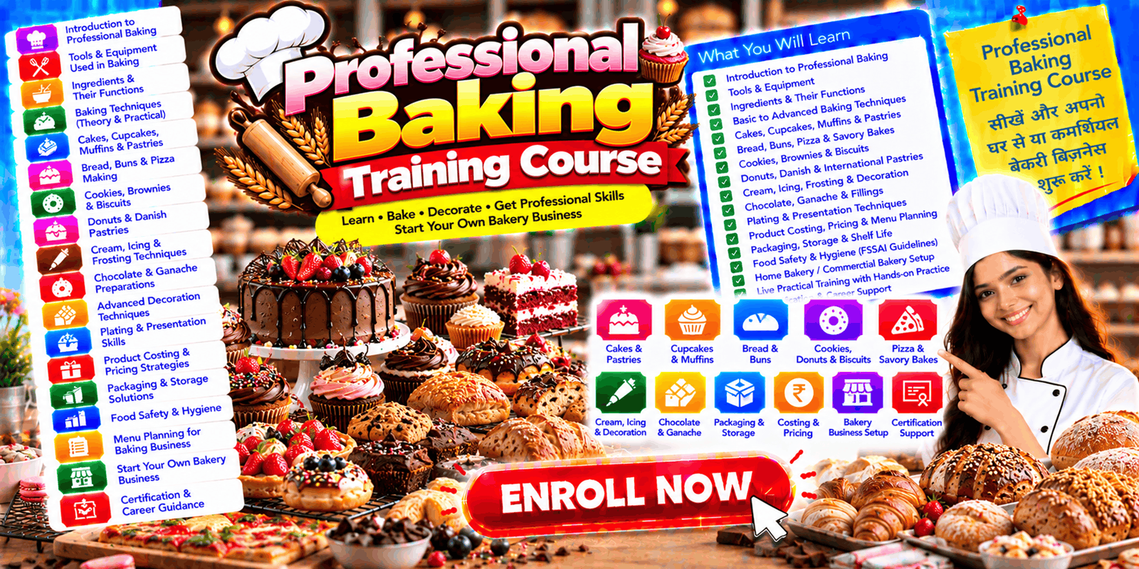 Professional Baking Training Course