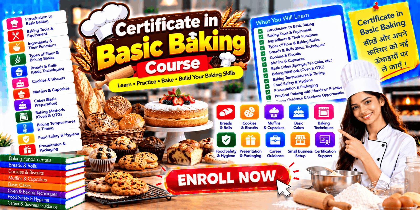 Certificate in Basic Baking